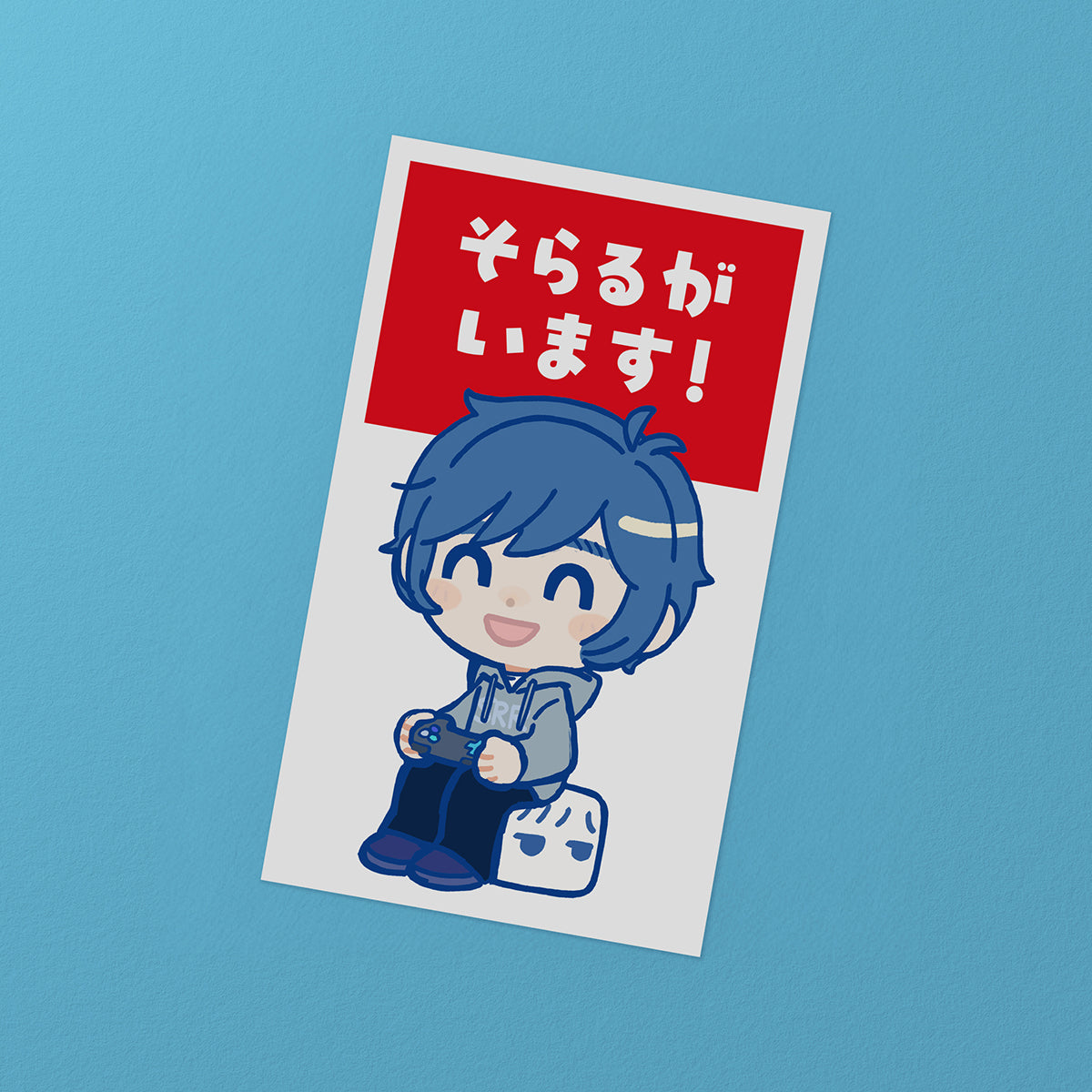 sorarusticker_1200px.jpg?v=