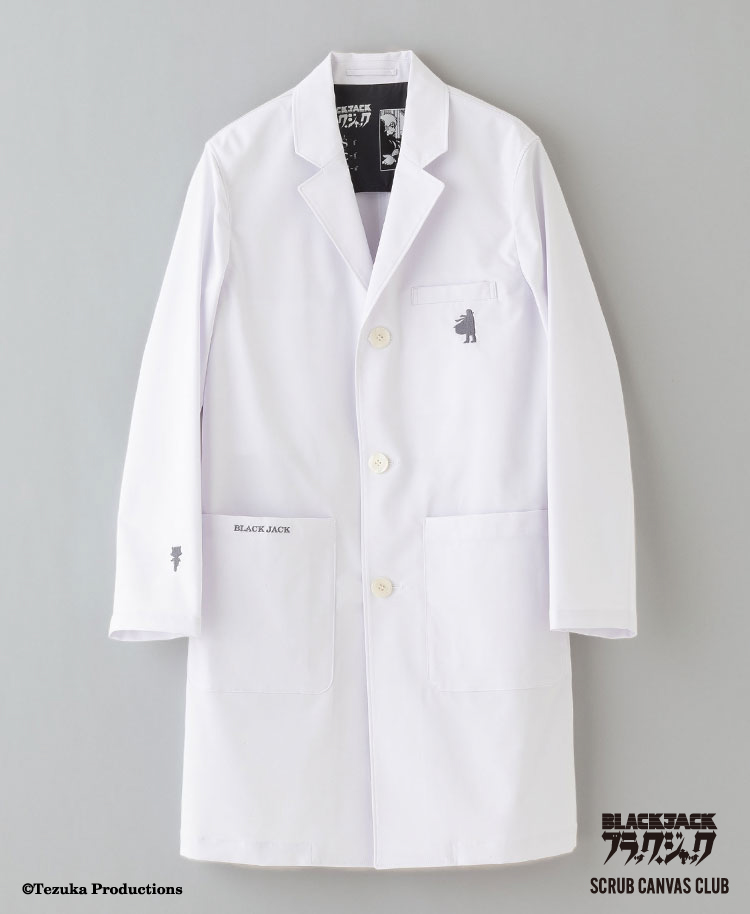 ブラック・ジャックシリーズ(医療スクラブ&白衣)｜おしゃれ白衣の