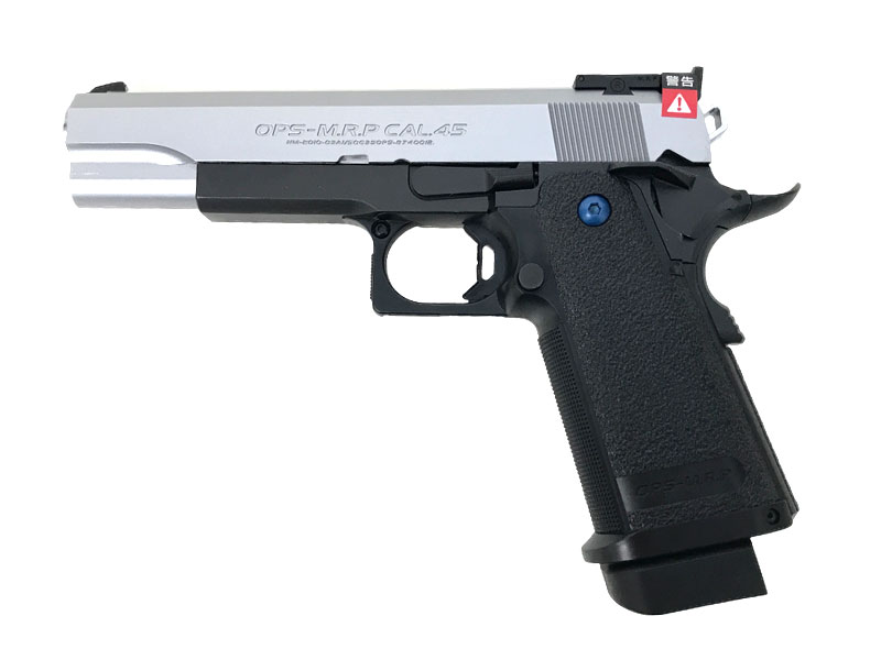 東京マルイ] ハイキャパ5.1R シルバースライド 14才以上用 ガスブロー