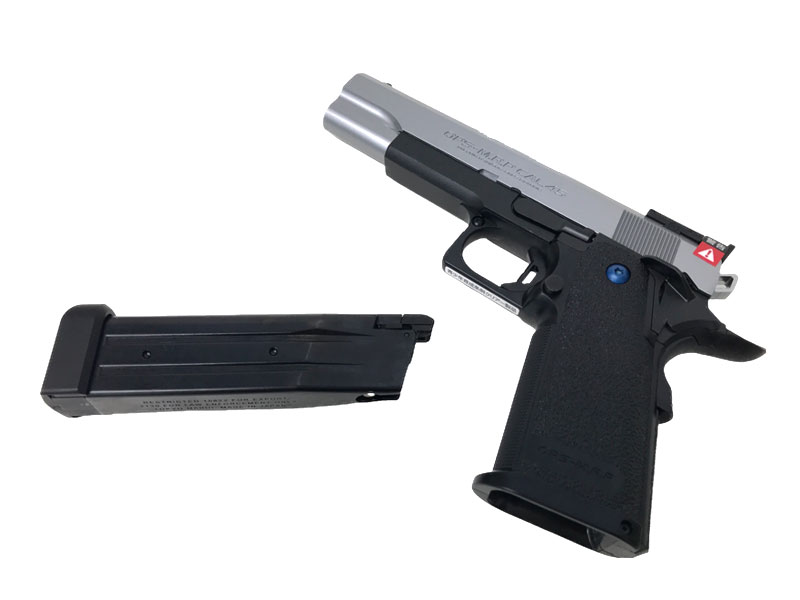 東京マルイ] ハイキャパ5.1R シルバースライド 14才以上用 ガスブロー