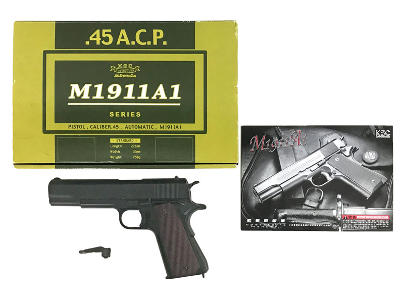 KSC] M1911A1 コマーシャルミリタリー ガスブローバック (中古)の販売