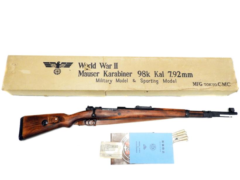 東京CMC] モーゼル Kar98K 金属モデルガン (中古)の販売ページ