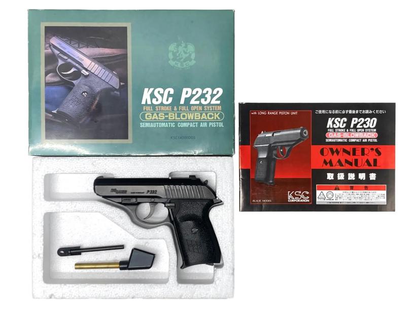 KSC] SIG P232 ABSモデル ガスブローバック 発射難 ピストンカップ劣化