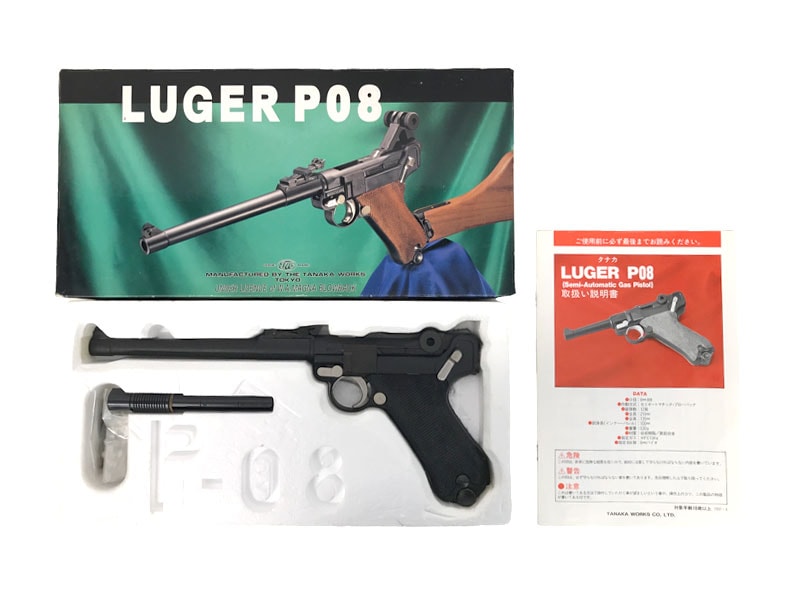 タナカ] ルガー P08 8インチ ABS ガスブローバック (中古)の販売ページ