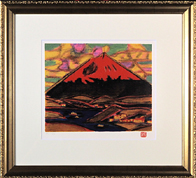 田崎広助作品を業者価格で販売！