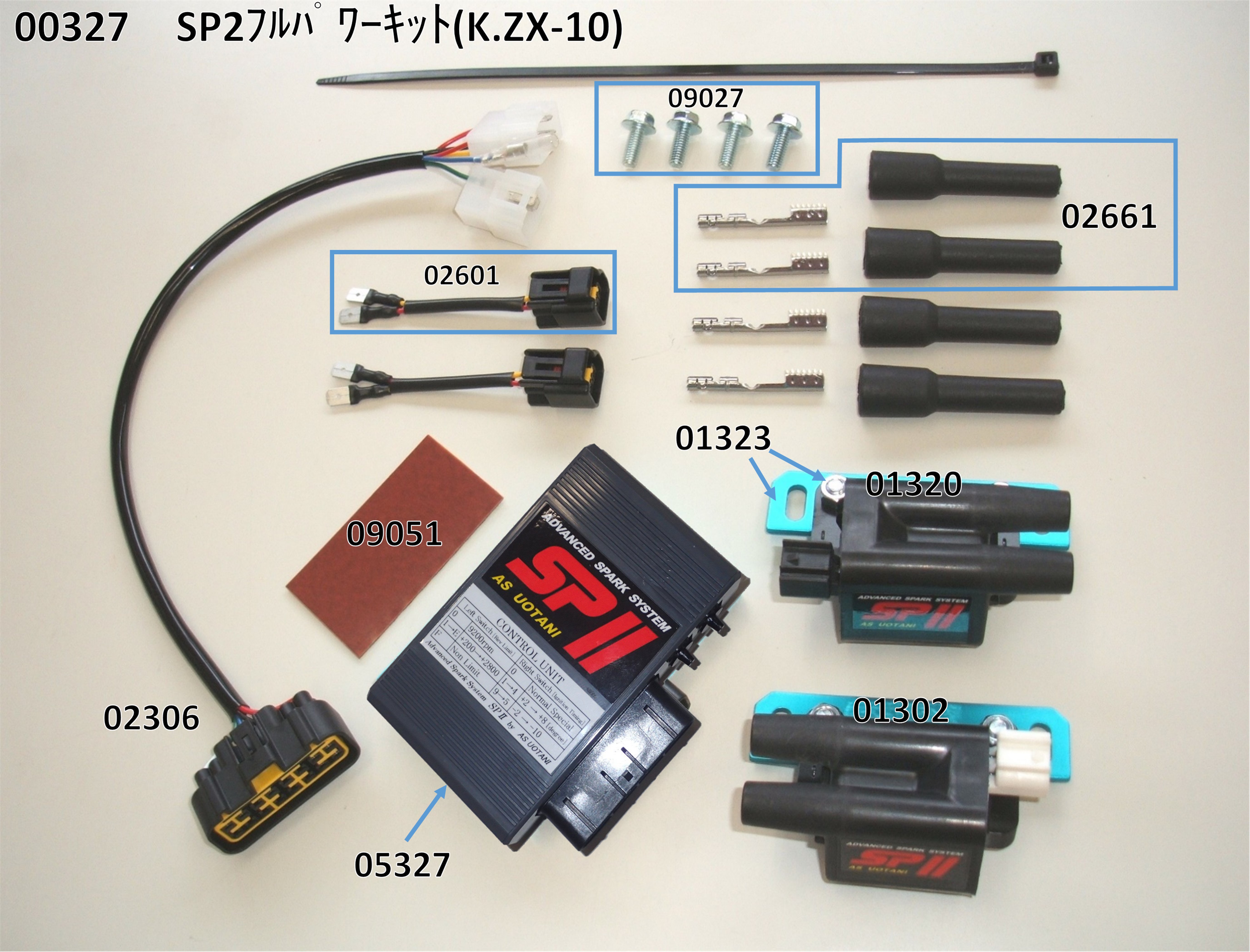 K.ZX-10｜バイクの点火システム、パワーコイルの開発・販売 [ ASウオタニ ]