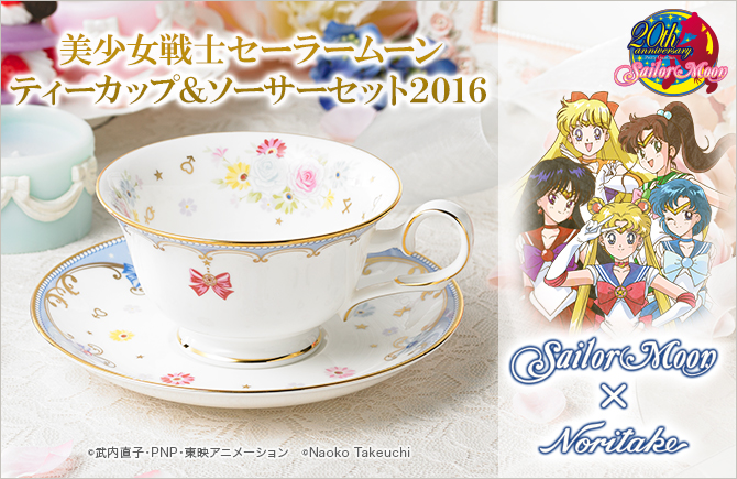 美少女戦士セーラームーン」×高級陶磁器「ノリタケ」第2弾 セーラー5