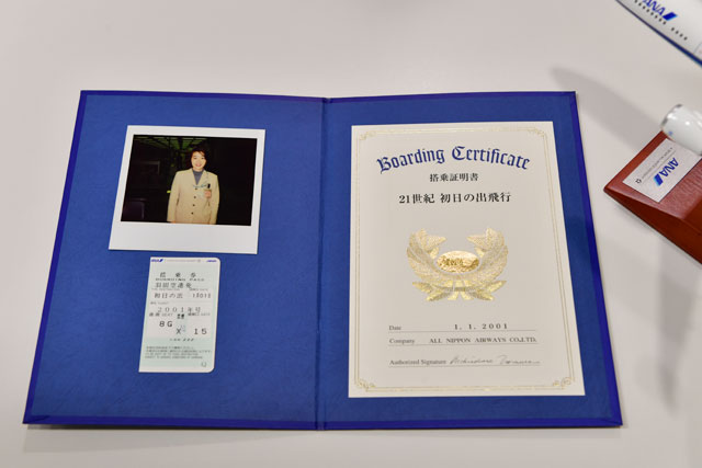 元日深夜の空港に来てくれるのか？」特集・ANA初日の出フライト