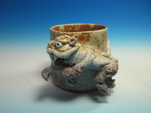 信楽ぐい呑｜作家名：古谷 道生｜文錦堂 | 文錦堂