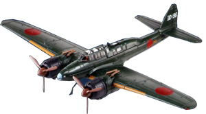 日本陸海軍機大百科 アシェット・コレクションズ・ジャパン バック