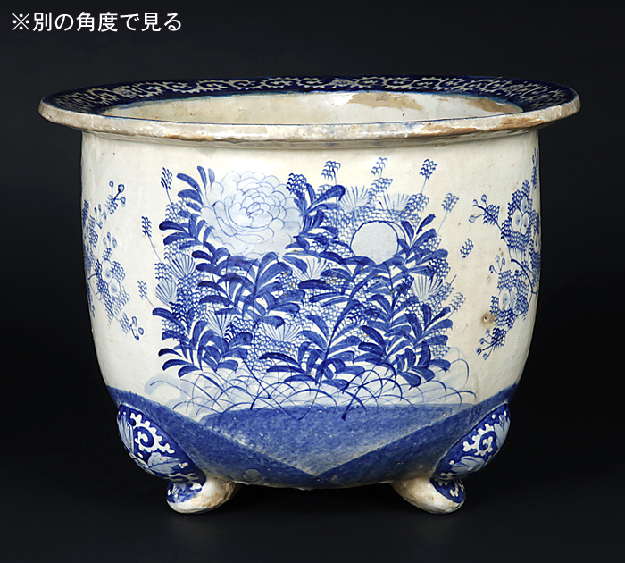 瀬戸染付丸鉢 | 盆栽、盆栽書籍、盆栽鉢の通販│近代出版