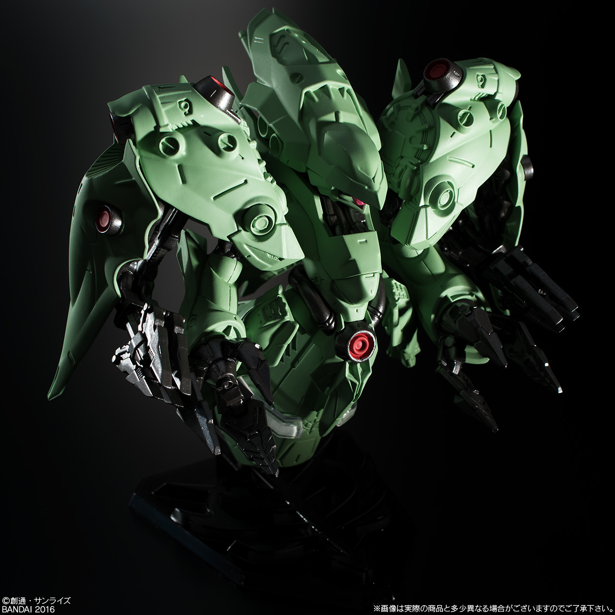 ガンダム食玩ポータル FW GUNDAM CONVERGE EX12 ノイエ・ジール ＋