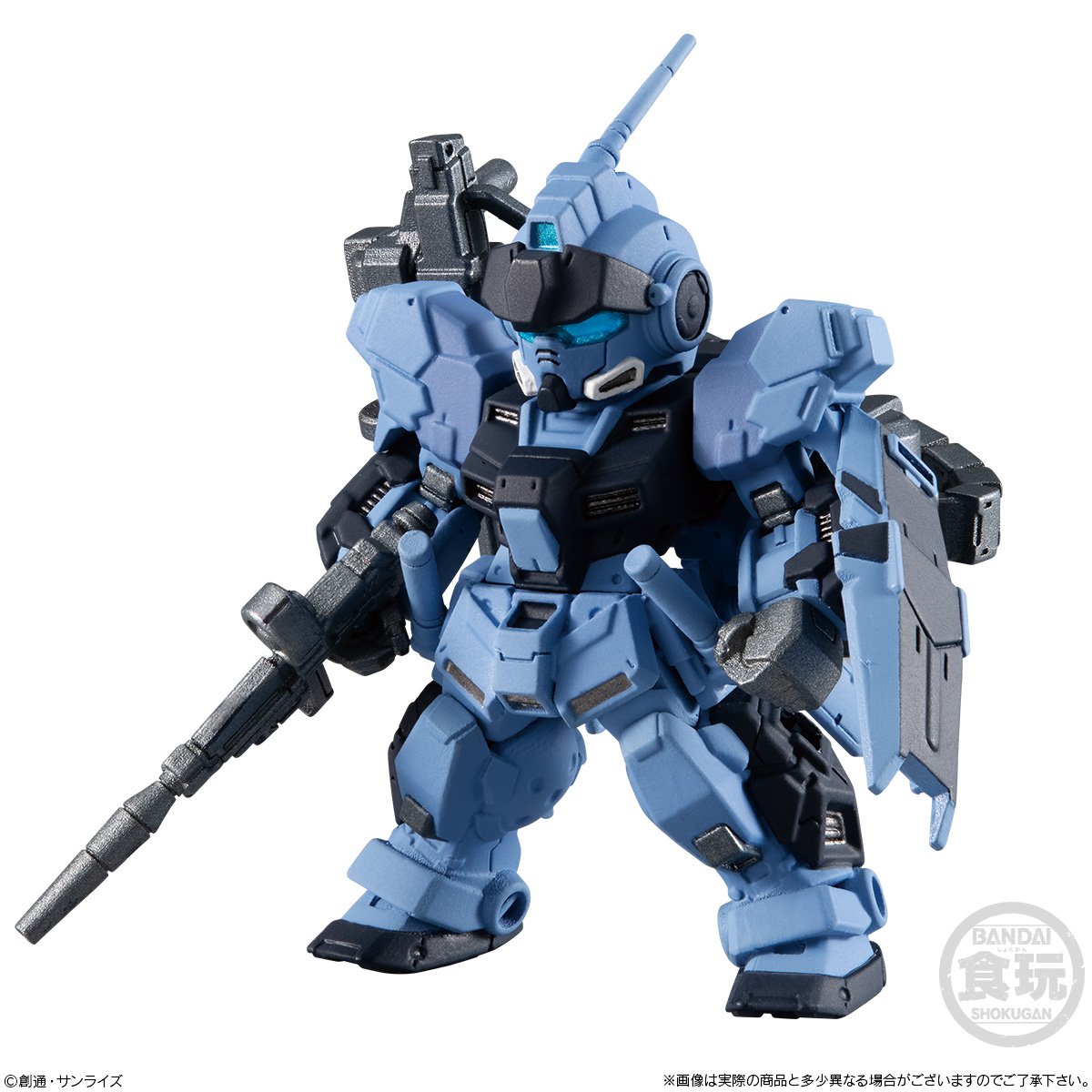 ガンダム食玩ポータル FW GUNDAM CONVERGE EX26 ペイルライダー＜空間