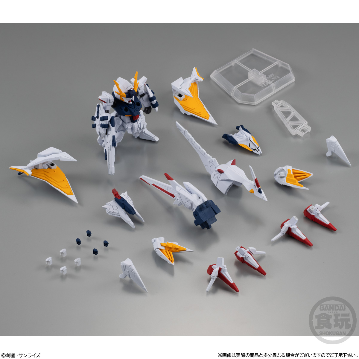 ガンダム食玩ポータル FW GUNDAM CONVERGE EX30 ペーネロペー