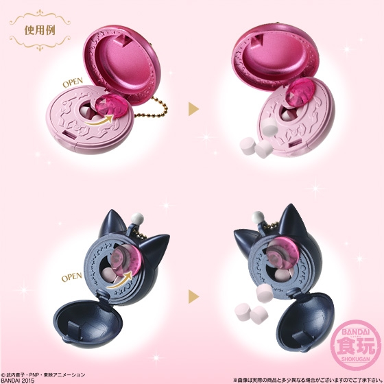 ミニチュアリータブレット セーラームーン｜発売日：2015年6月16日