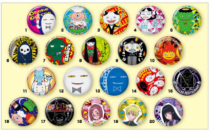 怪談レストラン カンバッチ｜発売日：2010年6月｜バンダイ キャンディ