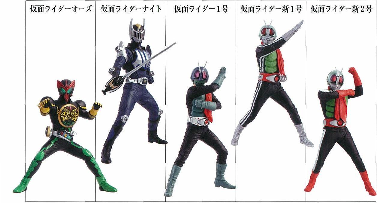 HDM創絶 仮面ライダー仮面ライダーオーズ登場編｜発売日：2011年3月