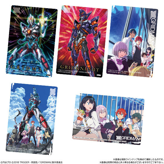 SSSS.GRIDMANカードウエハース｜発売日：2019年3月25日｜バンダイ