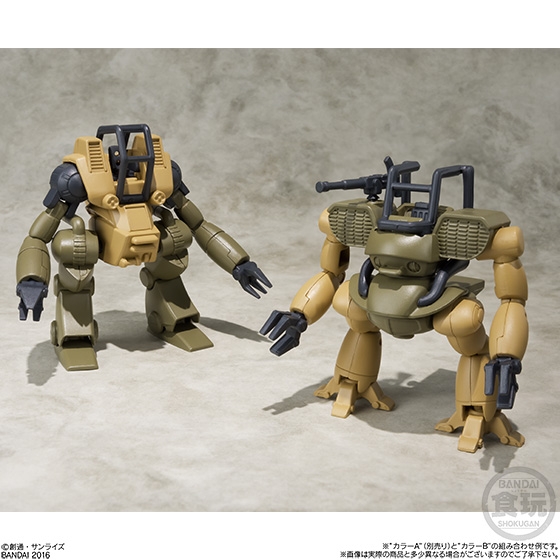 スーパーミニプラ 戦闘メカ ザブングル (カラーB)｜発売日：2016年12月