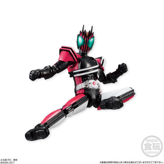 SHODO仮面ライダーVS8｜発売日：2018年2月13日｜バンダイ キャンディ