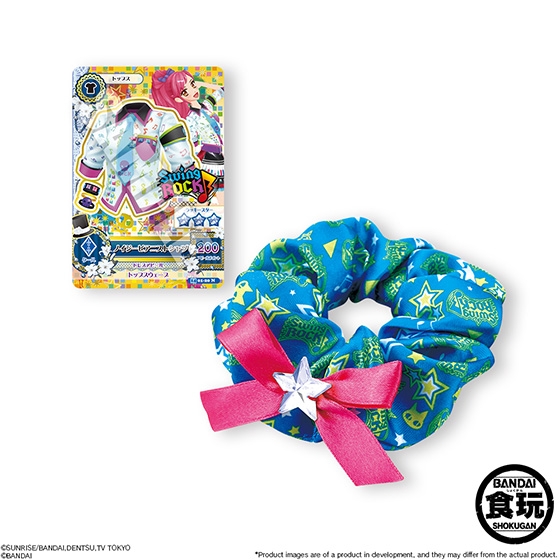 アイカツ！クールブランドセレクション｜発売日：2014年1月14日