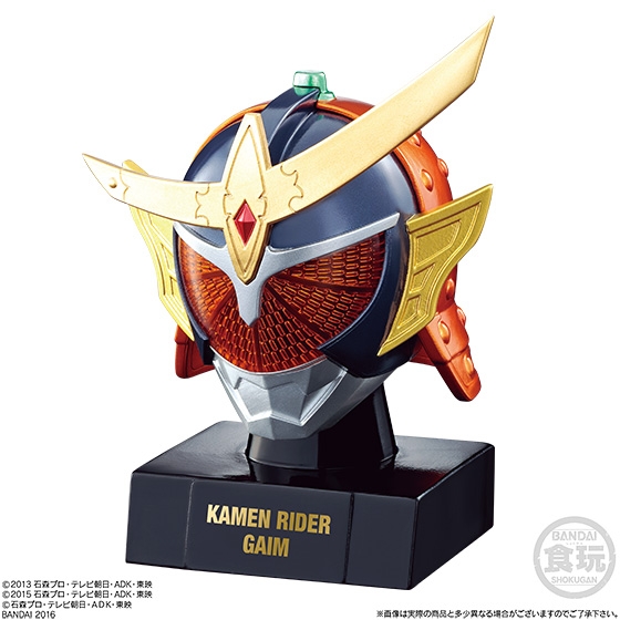 仮面ライダー 仮面之世界（マスカーワールド）｜発売日：2016年10月4日