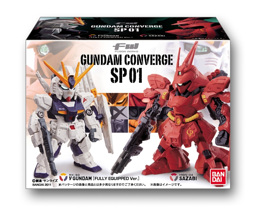 FW GUNDAM CONVERGE SP01｜発売日：2011年8月｜バンダイ キャンディ