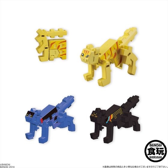 超変換！！もじバケる8｜発売日：2014年5月26日｜バンダイ キャンディ