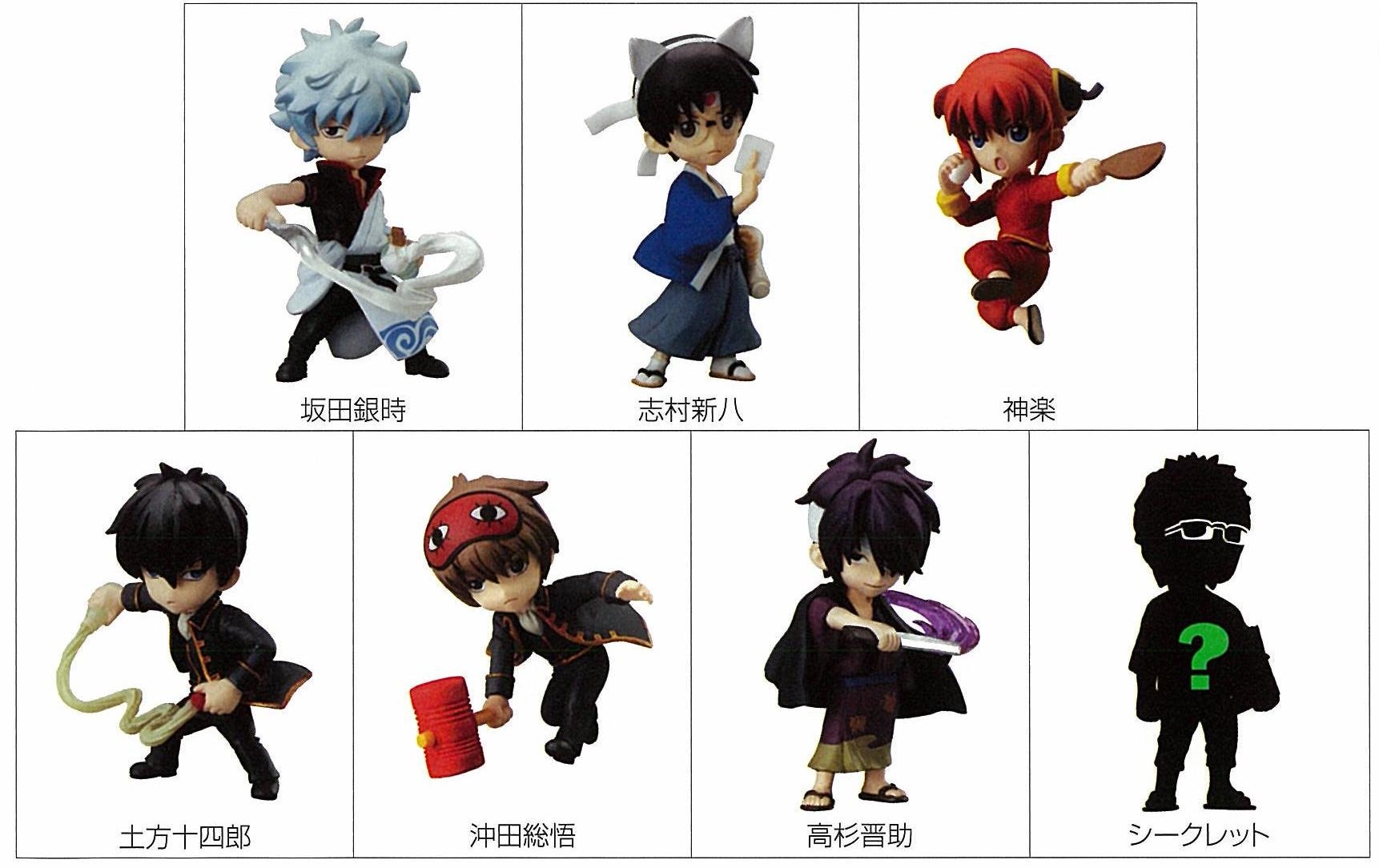 銀魂 ちびたま劇場｜発売日：2011年7月｜バンダイ キャンディ公式サイト