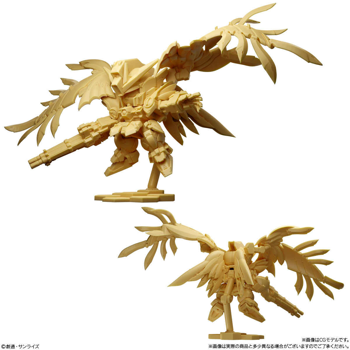 ガンダム スペリオルディファイン No.01｜発売日：2025年8月25日