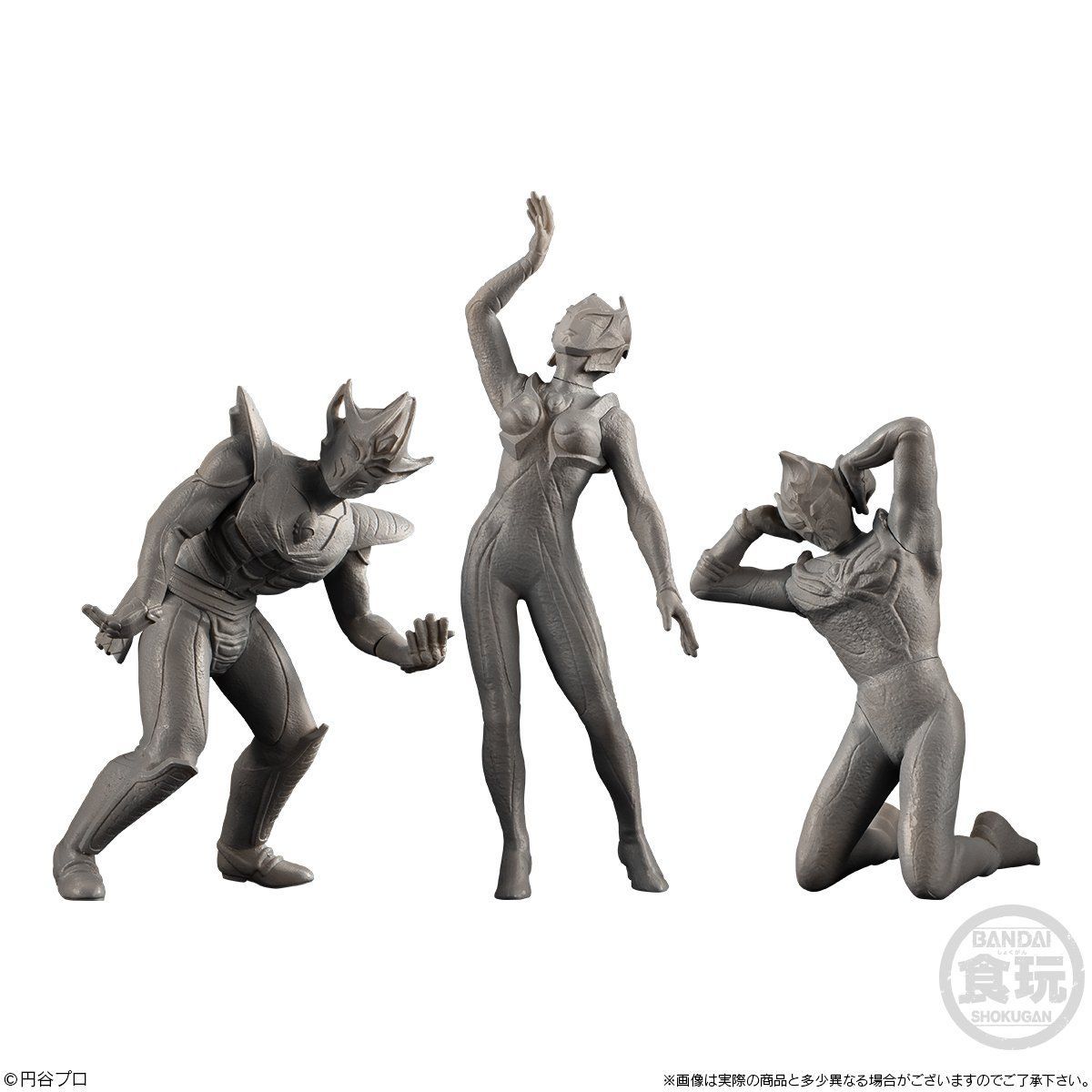 超動ウルトラマン ウルトラマンティガ -封印されし闇-【プレミアム