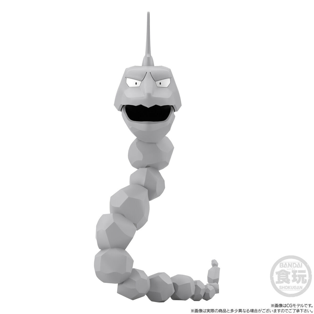 ポケモンスケールワールド カントー地方 タケシ＆イワーク｜発送日