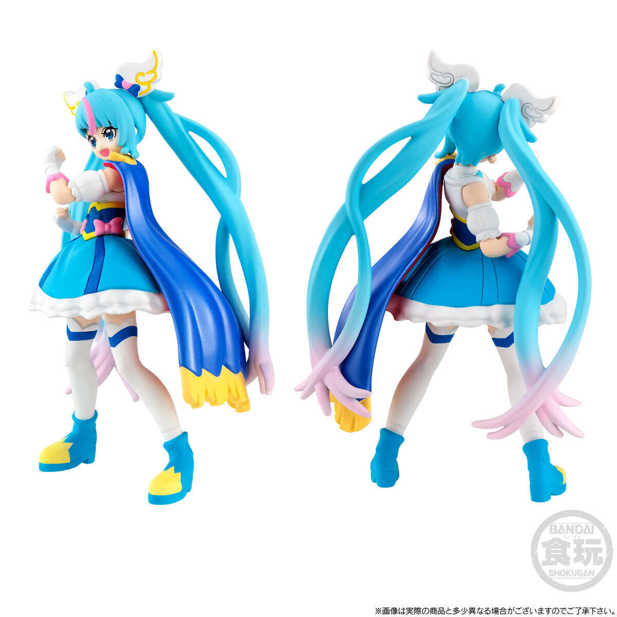ひろがるスカイ！プリキュアキューティーフィギュアSpecial Set