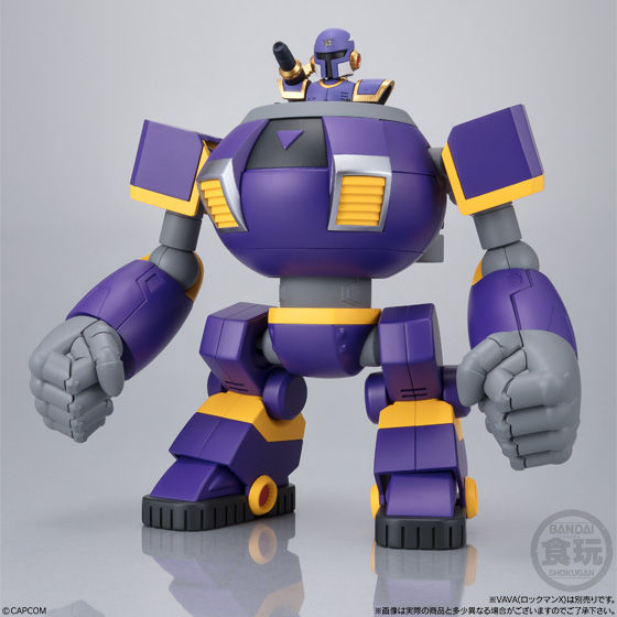 スーパーミニプラ ライドアーマー｜発売日：2018年9月17日｜バンダイ