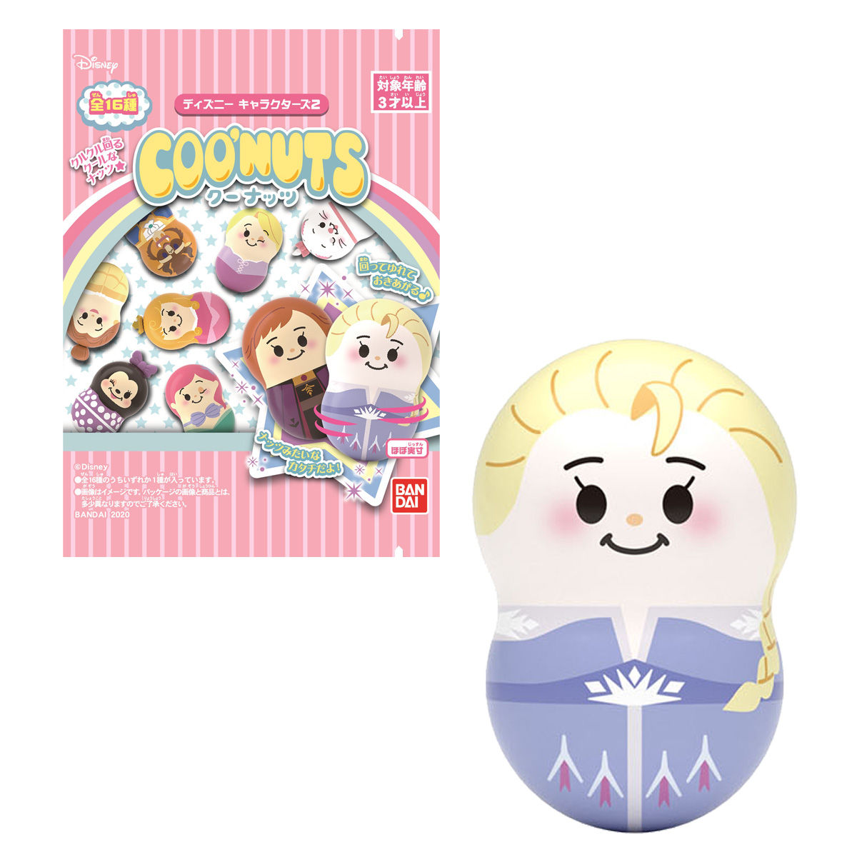クーナッツ ディズニーキャラクターズ2｜発売日：2020年9月14日