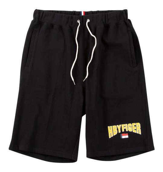 大きいサイズと大きい服のメンズ通販【ビッグエムワン】大きいサイズ