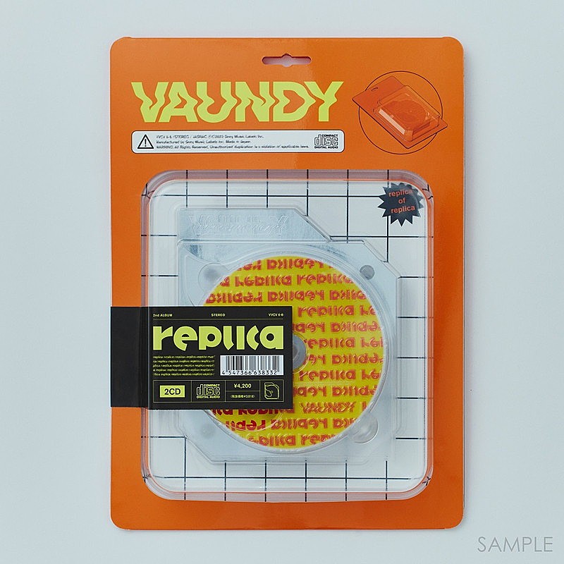 Vaundy、全35曲のニューアルバム『replica』ジャケット／収録曲