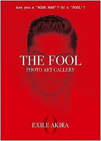 EXILE AKIRAのフォトアートギャラリーが9/14より4日間限定で開催