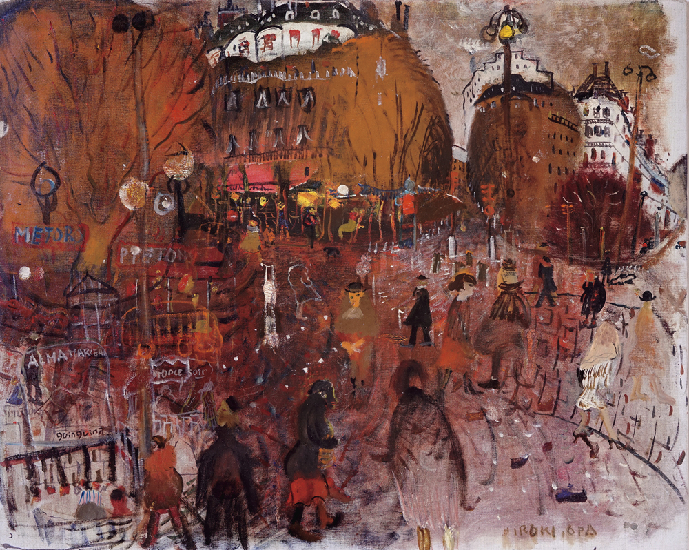 兒嶋画廊 -Gallery Kojima-