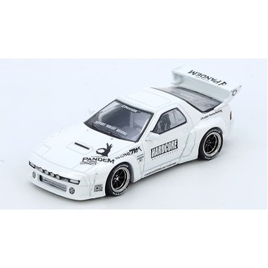 RX7FCP-WHI1.jpg