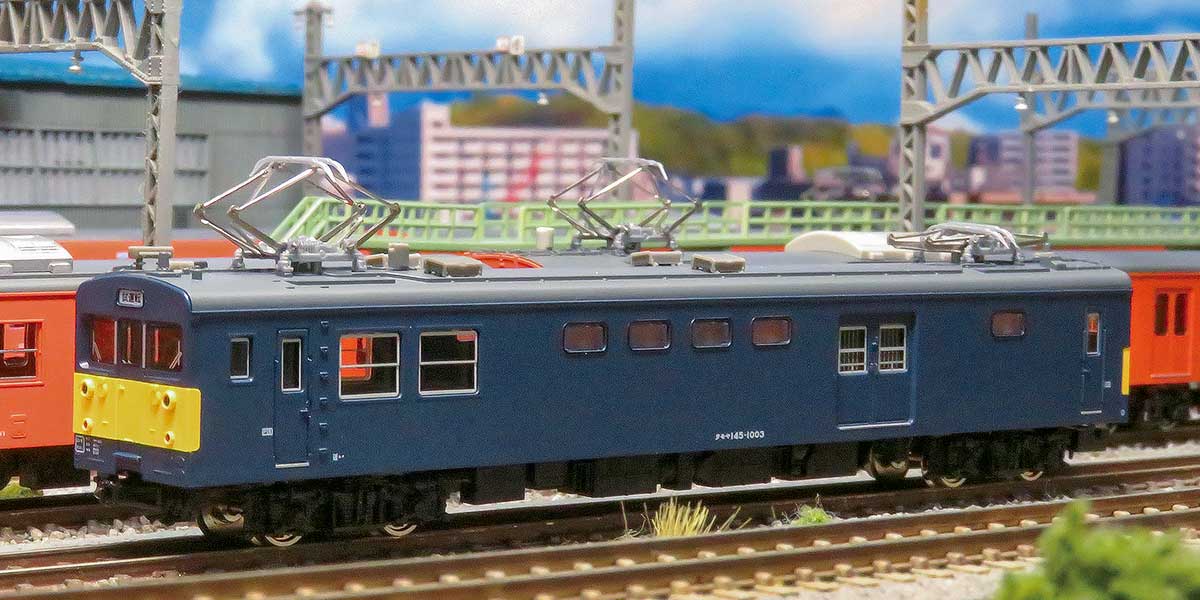 30394＞JRクモヤ145形1000番台 2両編成セット（動力付き）｜Nゲージ