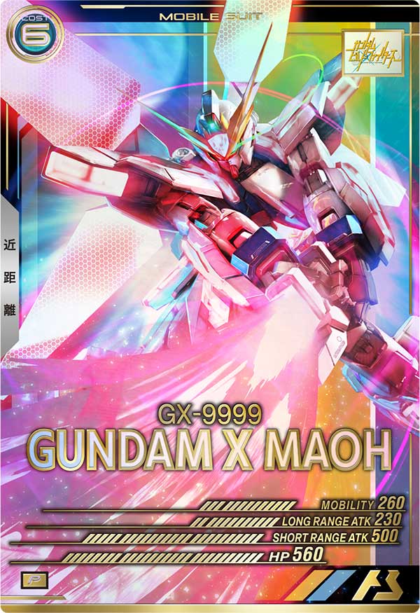 カードリスト − CARD LIST｜機動戦士ガンダム アーセナルベース 公式