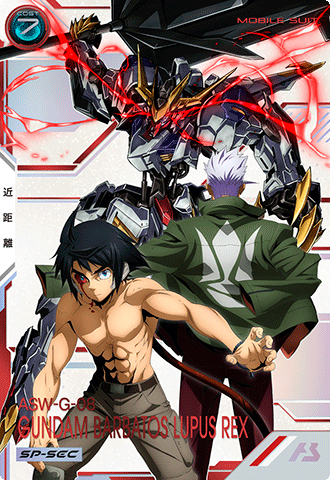 カードリスト − CARD LIST｜機動戦士ガンダム アーセナルベース 公式