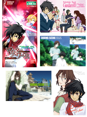 PRODUCTS ｜ 機動戦士ガンダム00 [ダブルオー]