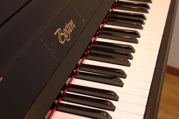 BOSTON UP132E - ピアノと音楽のブログ