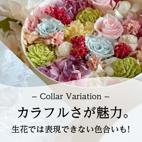 商品詳細：アーティフィシャルフラワーの花器付きブーケ｜emonya／ええ