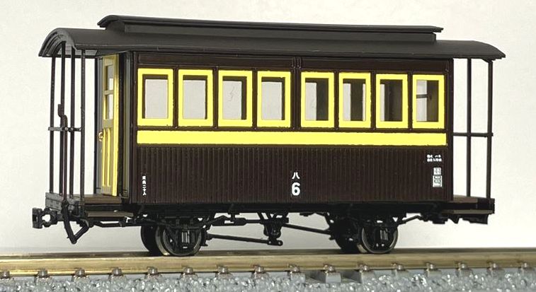 HOナローキット - エコーモデルOfficial Web Site