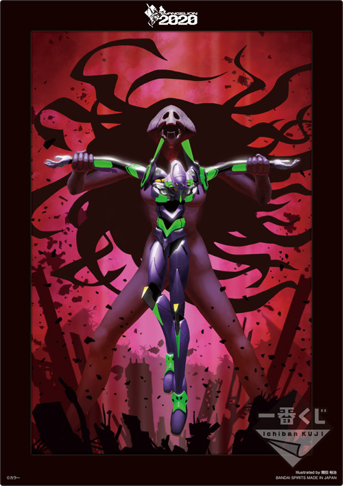 いよいよ明日、1月11日より「一番くじ エヴァンゲリオン2020」が順次発売！