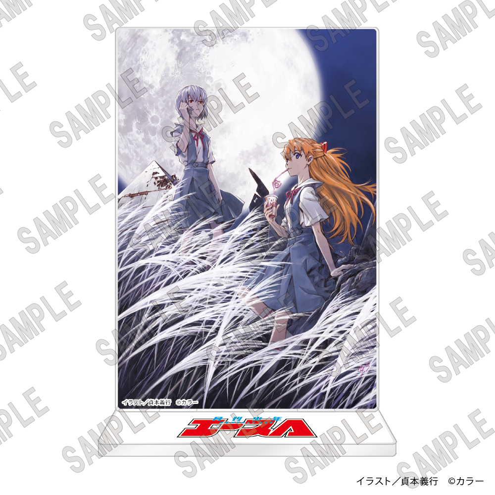 貞本義行氏による“少年エース30周年記念イラスト”を使用した「新世紀