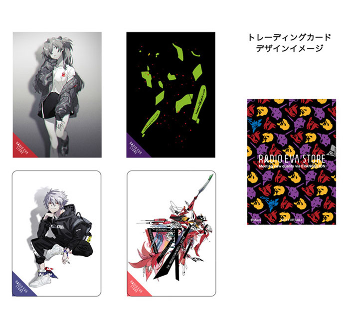 エヴァストア各店・えゔぁ屋・RADIO EVA STOREの店頭で使えるお得な